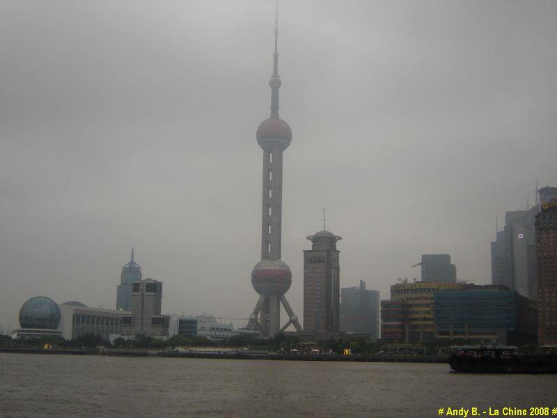 Chine 2008 (308).JPG